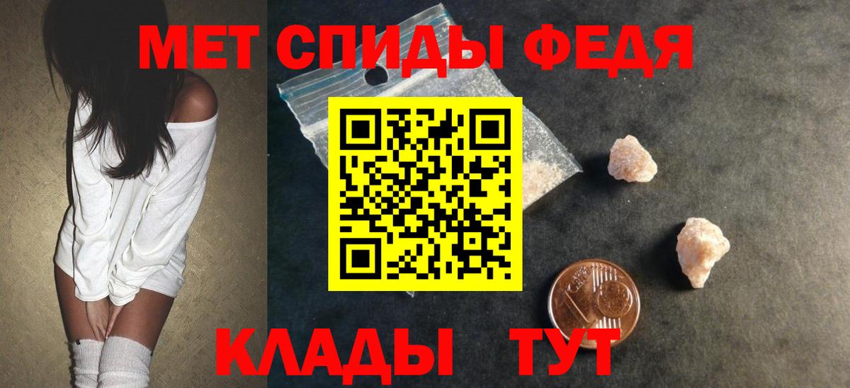 АМФЕТАМИН  Вход с VPN  АМФ  Амфетамин 98%  Воскресенск 