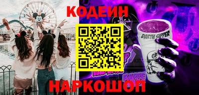 героин Кандалакша