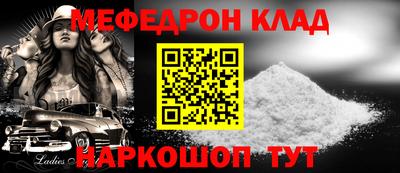 марихуана Кингисепп