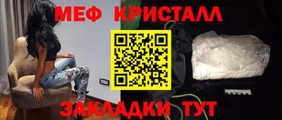 герыч Камышлов