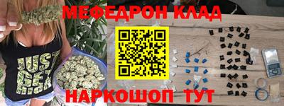 герыч Камышлов