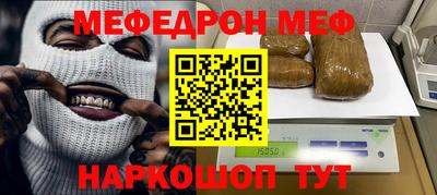 скорость mdpv Канаш