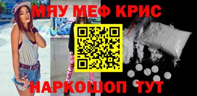 героин Кандалакша