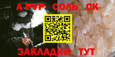 герыч Камышлов