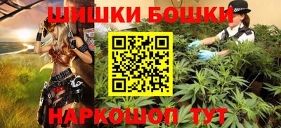 скорость mdpv Канаш