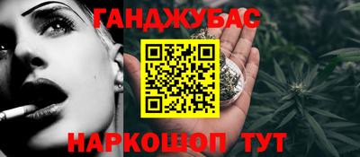 скорость mdpv Канаш