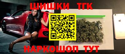 герыч Камышлов