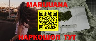 героин Кандалакша
