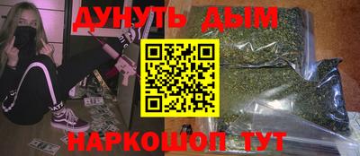 герыч Камышлов
