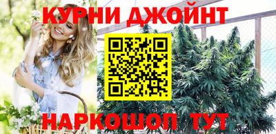 героин Кандалакша