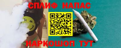 героин Кандалакша