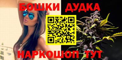 героин Кандалакша