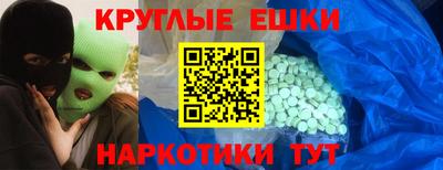mdpv Кинель