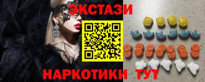 героин Кандалакша