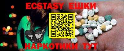 mdpv Кинель