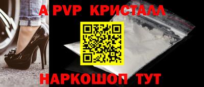 героин Кандалакша