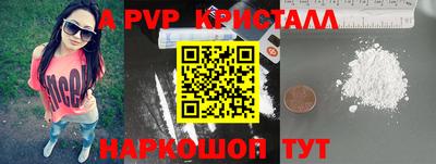марихуана Кингисепп