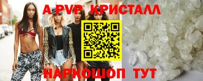 мефедрон Кимры