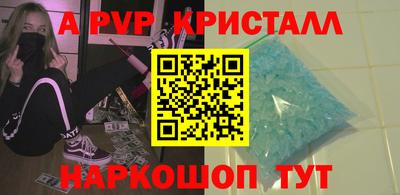 герыч Камышлов
