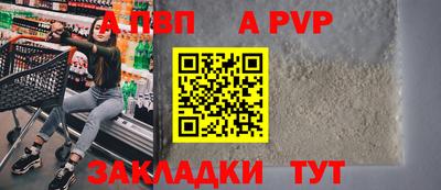 марихуана Кингисепп