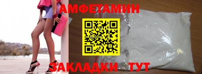 герыч Камышлов