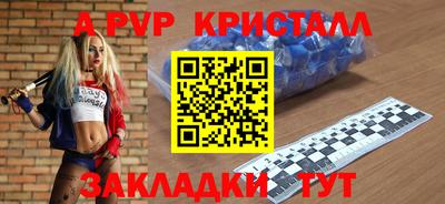 герыч Камышлов