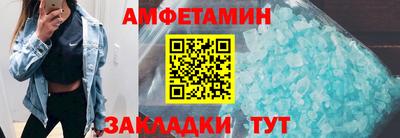 марихуана Кингисепп