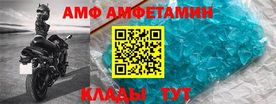героин Кандалакша