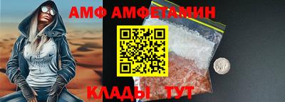 скорость mdpv Канаш