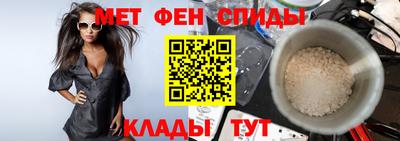 mdpv Кинель