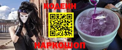 героин Кандалакша