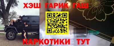 герыч Камышлов