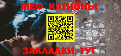скорость mdpv Канаш