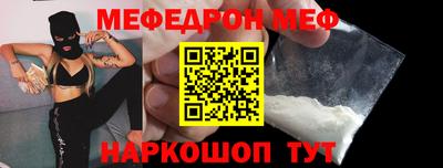 героин Кандалакша