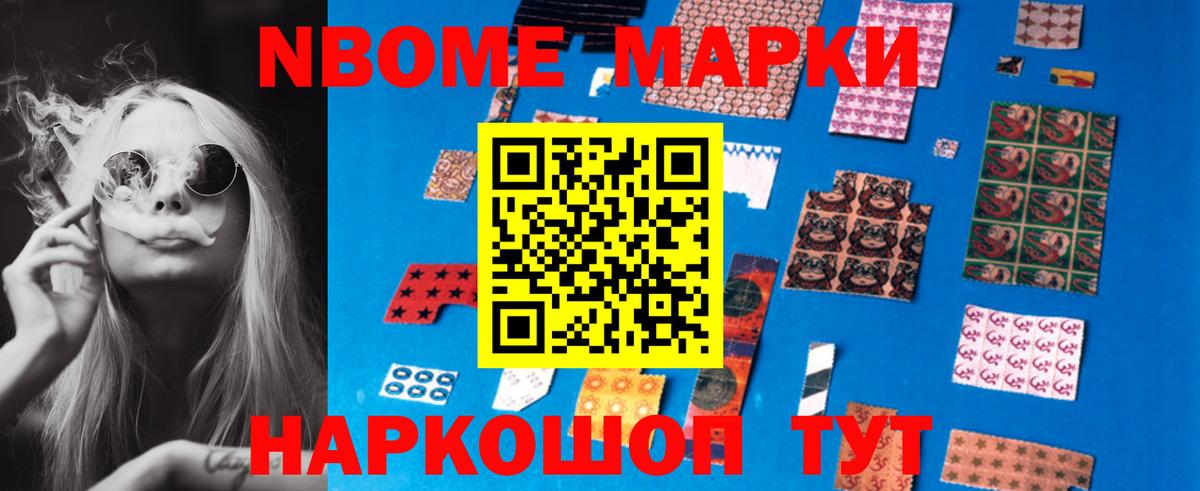 LSD-25 экстази ecstasy  Лсд 25 экстази ecstasy  Воскресенск  Вход с VPN 